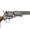 Right view of Antiqued Grey Replica Non-Firing Model 1851 Navy Revolver